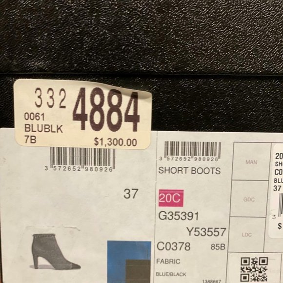 CHANEL 20C Denim Fabric Leather Chain CC Ankle Booties Boots Heels - Picture 10 of 10